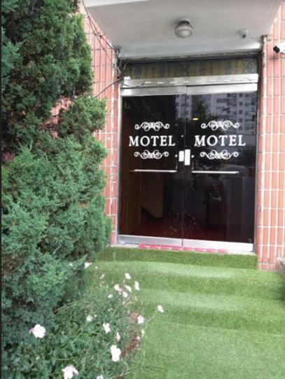 Dowun Motel Seoul Exterior foto